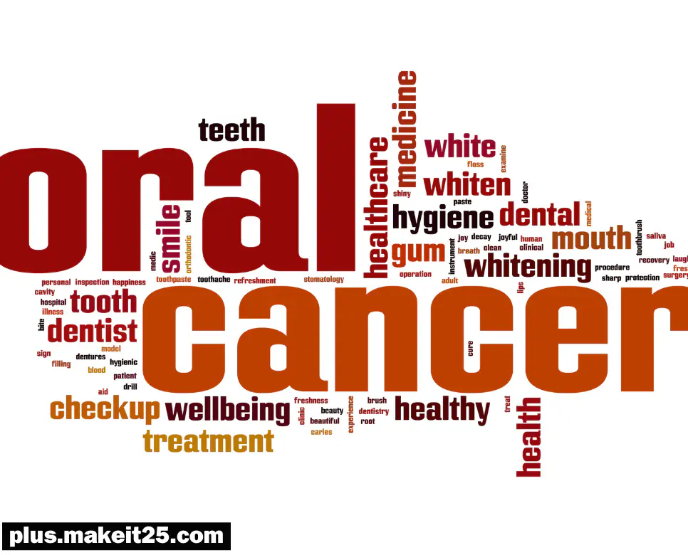 구강암 초기증상