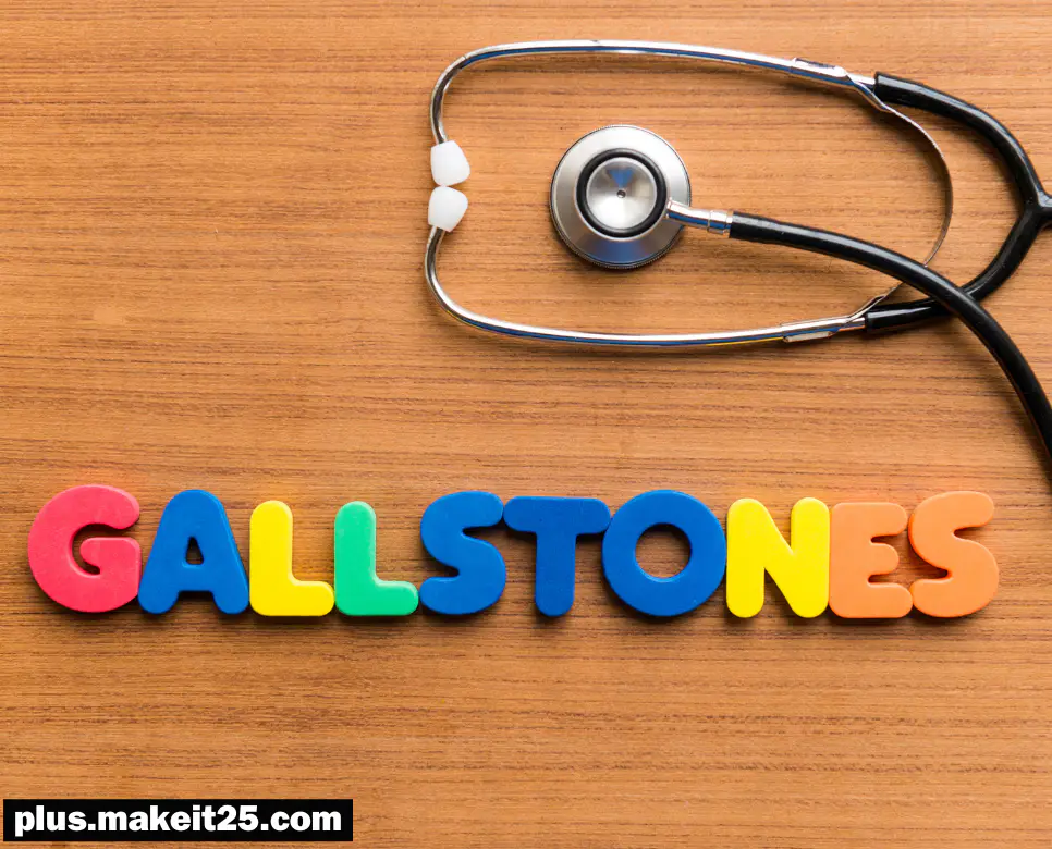 담석증 초기증상