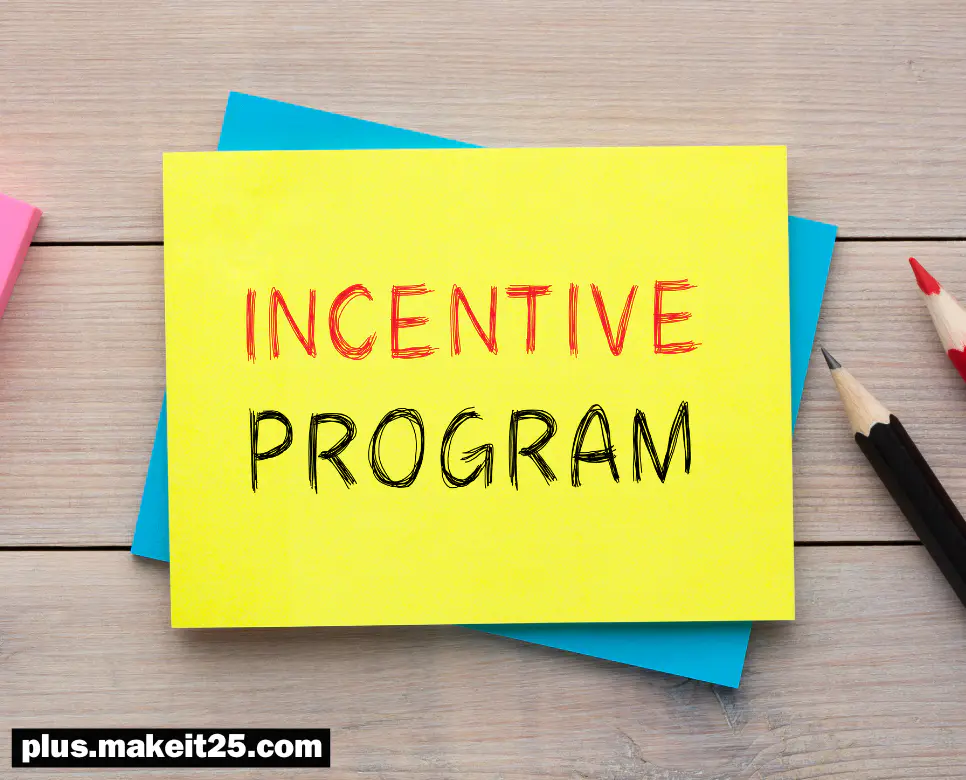 인센티브