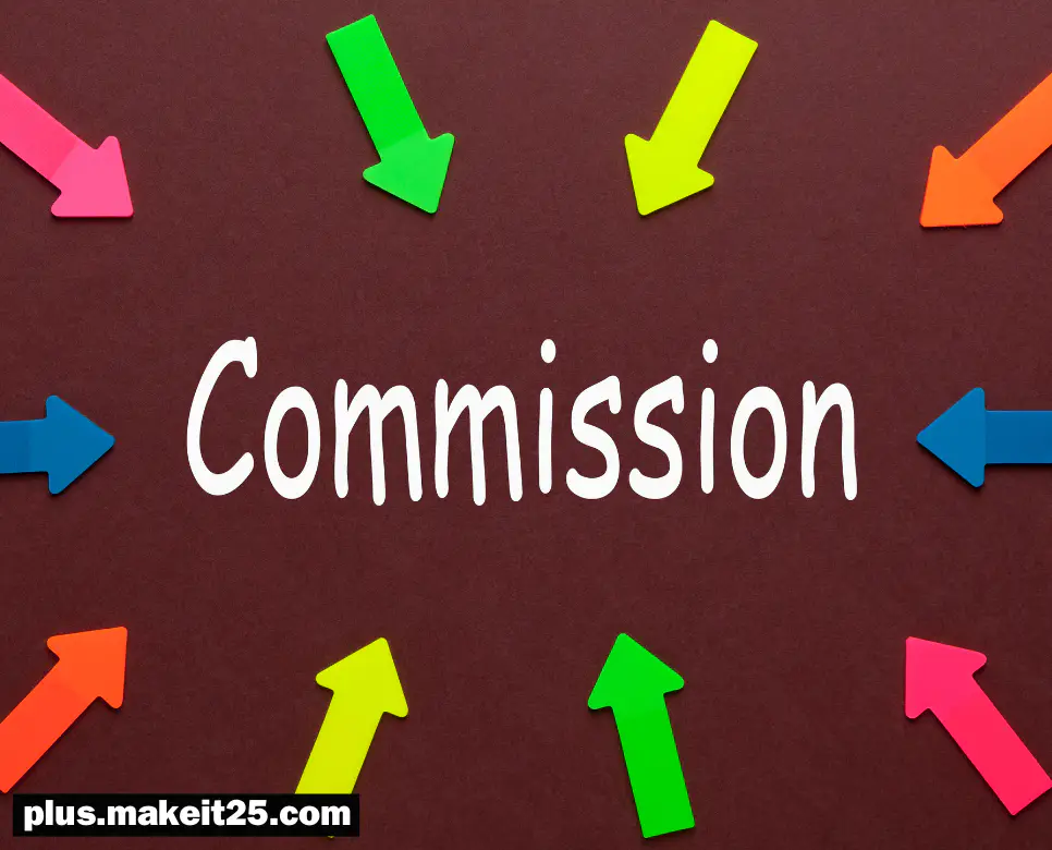 커미션