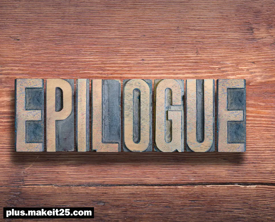 에필로그