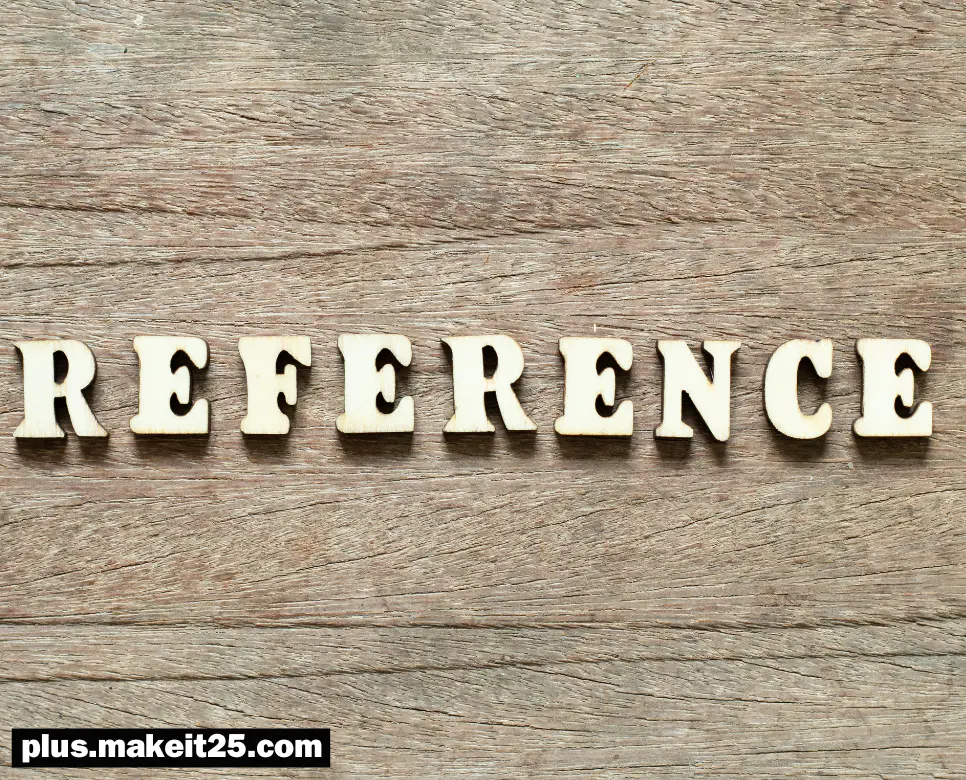 레퍼런스