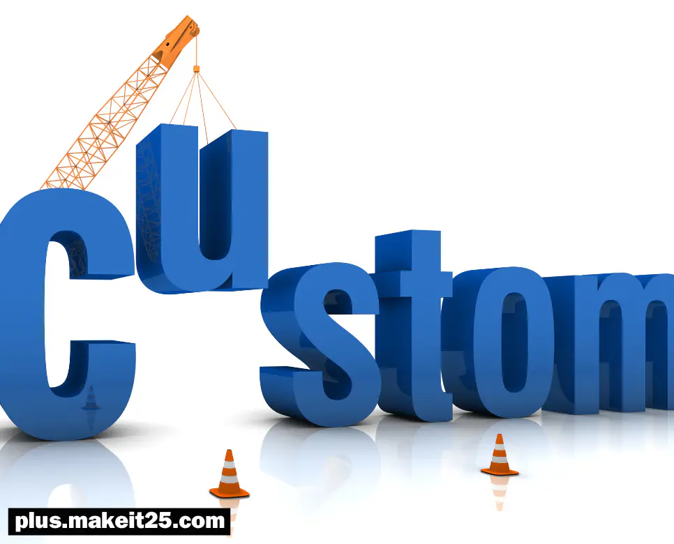 커스텀