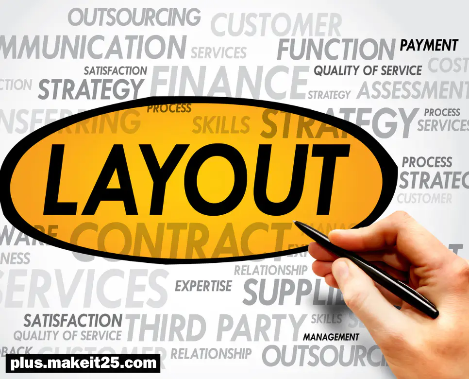 레이아웃