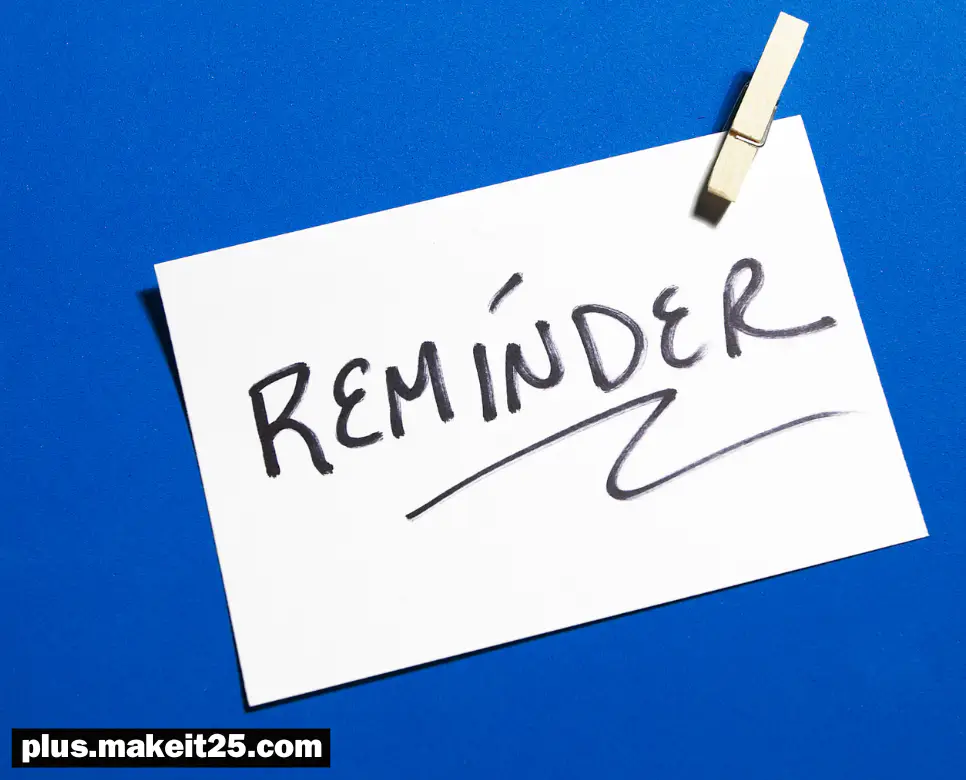 리마인더